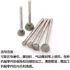Cabezal de Rectificado de Diamante Trapezoidal Invertido, Aguja de Rectificado, Grabado de Mármol, Cabezal de Rectificado Eléctrico para Desbarbado de Piedra Gruesa, Arena Gruesa de Grano 60