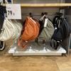 2023 Bolso Dumpling Four Seasons Bolso de Nylon Bolso Cruzado Bolso Deportivo de Hombro 439797 457155
