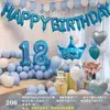 Cenário de Decoração de Aniversário Balões Cerimônia de Maioridade Meninos Meninas Parede de Fundo Props Digitais de Festa Atmosfera de Alto Padrão