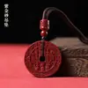 Colgante Colgante Montaña Fantasma Cinnabar Arena Dorada Morada Año de Esta Vida Cordón Collar de Niñas Regalo para Hombres Bajo Contenido