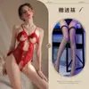 Qiaozi Intimates, Macacão para Seios Pequenos, Renda Sexy com Abertura, Não Precisa Tirar Uniforme, Pijama Sexy Tentação 493