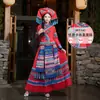 Roupas Étnicas Zhuang de Guangxi, Trajes de Performance Étnica de Março, Trajes de Performance de Minorias, Saia Longa Bordada em Brocado Zhuang para Adultos