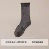 Meias de lã na altura da panturrilha, cor de café, com padrão jacquard de cachorrinho da sorte, disponíveis em várias cores, perfeitas para o outono e inverno, e podem ser combinadas com sandálias Birkenstock. Em estoque agora