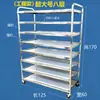 125X60 Grande Carrinho de Jantar de Aço Inoxidável para Banquete de Hotel Carrinho de Empurrar Manual com Cobertura de Cortina de Puxar Carrinho de Servir Lua