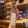 Adecuado para Cubierta de Llave Gac Trumpchi Aion Y, Estuche para Llave de Coche Aion S, Aion S Plus, Aion V