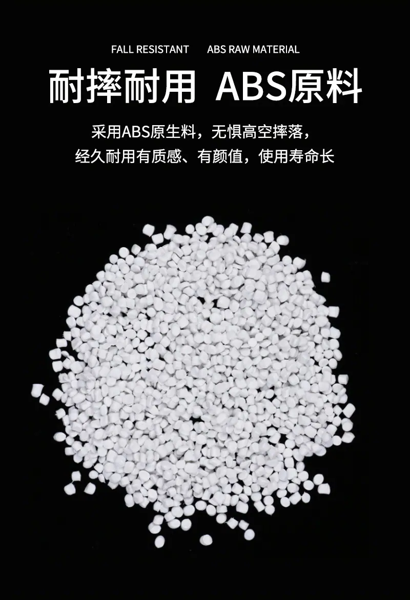 恬居-AH-30详情设计_06