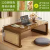 Mesa Dobrável para Bay Window, Mesa Pequena Tatami, Mesa de Chá Estilo Japonês, Mesa Kang, Mesa de Chá Pequena para Varanda de Cama, Mesa de Estudo Tradicional Chinesa, Mesa Pequena