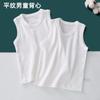 Top de Verão Fino Estilo Japonês para Crianças Grandes Algodão Puro Classe A Versão Pura Branca Regata para Meninos e Meninas Camiseta Base de Alça