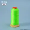 Corda de Nylon Autêntica Jin San Yu de Três Fios, Corda Trançada à Mão para Joias DIY, Corda para Tecelagem de Pulseiras, Corda Jin San Yu