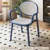 Silla de Plástico Ratán Nórdica para el Hogar Apilable Silla de Comedor Ocio al Aire Libre Silla con Respaldo Celebridad de Internet Reposabrazos Mesa y Sillas Silla Hueca