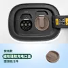 Protección Bucal Mg Carga Ideal Cubierta Extremadamente Sellada Wei Zhi Cubierta Selladora Absorbe Polvo y Es Impermeable Cubierta de Accesorios Magnéticos Escudo