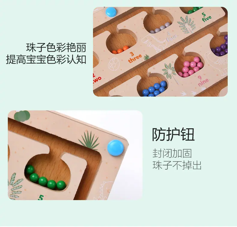 详情_11.jpg