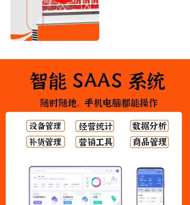 详情_08.jpg
