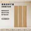 Azulejos cerâmicos de Guangdong, todos em cerâmica, piso com textura de madeira 150x900, textura de madeira duplamente esculpida 200x1200, pisos antiderrapantes para quarto