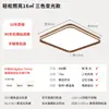 Lámpara de Techo Estilo Vintage con Driver Aislado, Adecuada para Comedor y Dormitorio, Iluminación Retro Zhongshan, Luz de Sala de Estar de Aluminio Color Nogal
