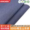 Bolso de mano para equipaje delantal tela impermeable RPET reciclado Seda Shandong lino gasa cifrado engrosamiento suministro de fábrica