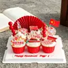 Feliz Día Nacional 2026 Toppers para Cupcakes Te Amo China Feliz Cumpleaños Decoración para Hornear Inserciones