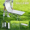 Mesa Dobrável Redonda Personalizada para Exterior com Pés Reunidos, Mesa Portátil para Piquenique e Churrasco, Estilo Acampamento Familiar, Mesa Simples tipo Rolinho de Ovo