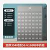 Gabinete de Acero Ajustable para Medicamentos, Gabinete de Medicina Occidental, Gabinete de Dispensación Clínica con Múltiples Compartimentos para Medicina Herbal, Acero Inoxidable Hecho a Medida