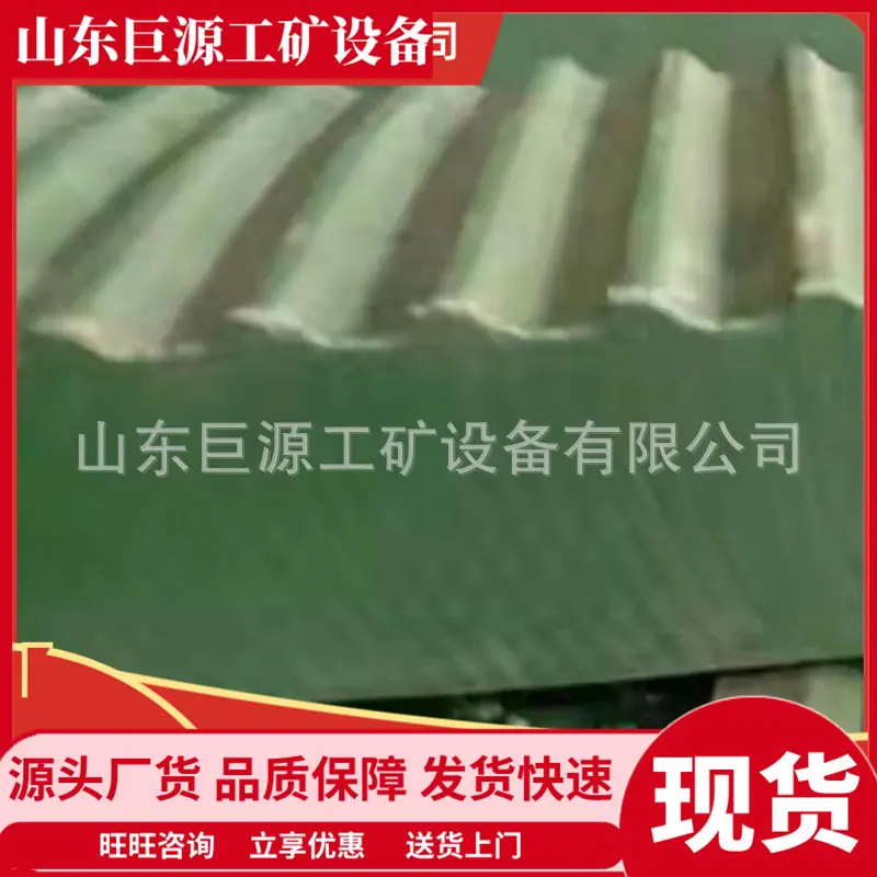 微信截图_20250714105512