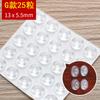 Adesivo Anticolisão Maçaneta de Porta Almofada de Silicone Porta de Armário de Geladeira Porta de Cabeceira Adesivo de Parede Traseira Anticolisão