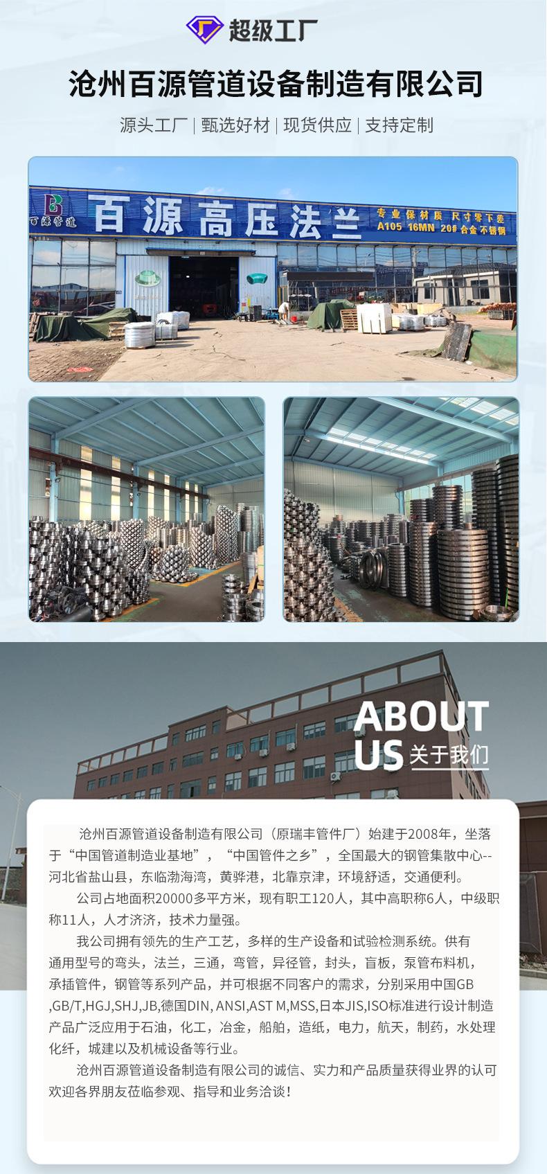 8392cd088811b12c0bf66d6adbff2f