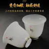 Dehua jade de gordura de ovelha produto para xícara de chá Xícara de convidado Xícara Única conjunto de chá kung fu portátil comercial doméstico ao ar livre xícara de chá única