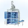 Producción de Equipos de Envasado de Líquidos Totalmente Automáticos, Máquinas Llenadoras Verticales Especializadas para Bolsas de Salsa Alimentaria y Pastas, Fábrica de Maquinaria