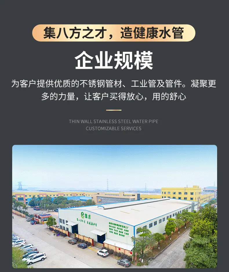 详情页_04.gif