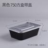 Caja Rectangular Desechable Gruesa para Comida Rápida Comercial Barata para Llevar Apta para Microondas de Plástico Tazón con Tapa