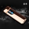 Cross-border Hot Sale TH-760 Ice Surface Changeable Silk Induction USB Isqueiro à prova de vento Isqueiro