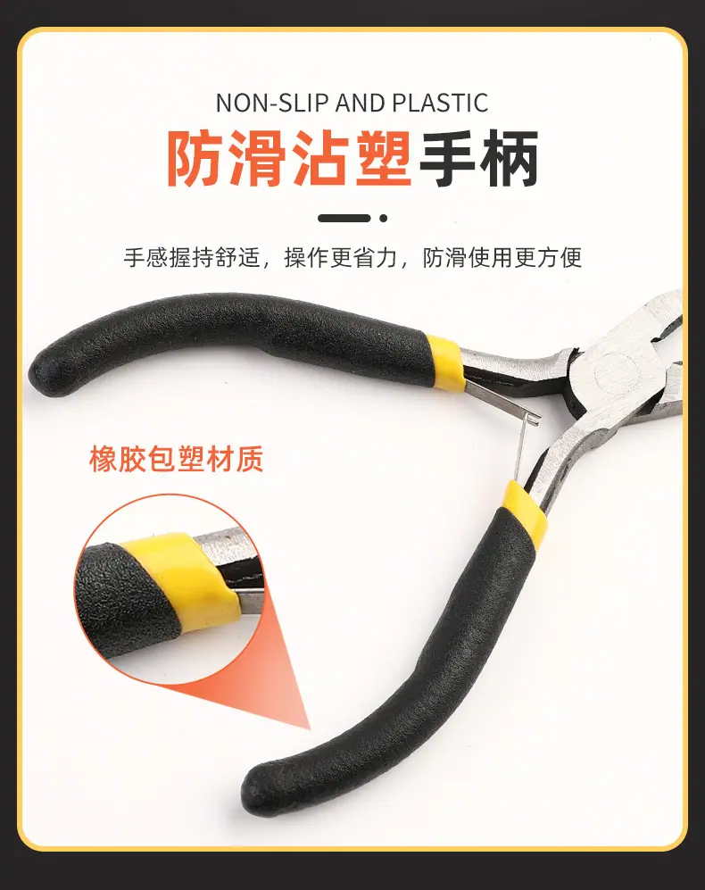 详请_07.jpg