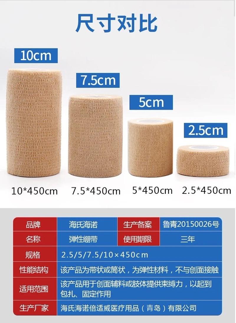 微信图片_202103171839295.jpg