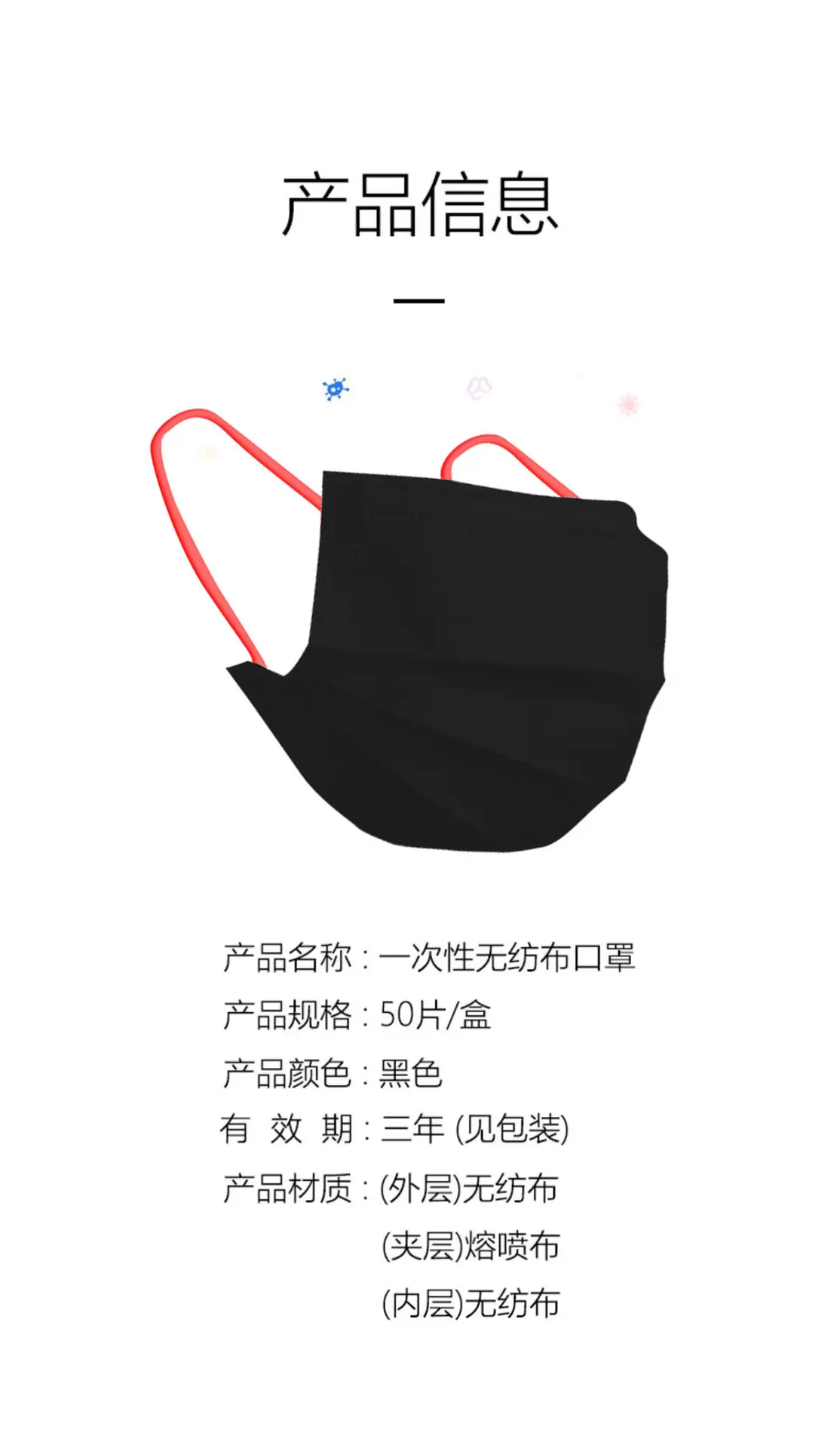 撞色款黑红详情1_11.jpg