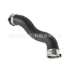 2125280882 É Adequado para Mangueira de Admissão de Ar do Intercooler do Turbo Mercedes-Benz Tubo de Ar 2125280682