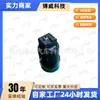 Tiguan L 17-21, 5NG959839A2ZZ, 5NG959839 2ZZ, 329E1304H Interruptor de partida de uma tecla