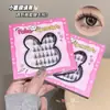 Pestañas postizas Gege bear animales sin pegamento autoadhesivas femeninas simulación natural para persona perezosa pestañas sin pegamento al por mayor