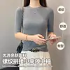 Ludao Story Nova Camiseta Feminina Manga Média Gola Redonda Slim Fit, Ombro Reto, Emagrecedora, Versátil, Alta Elasticidade, Top Tendência
