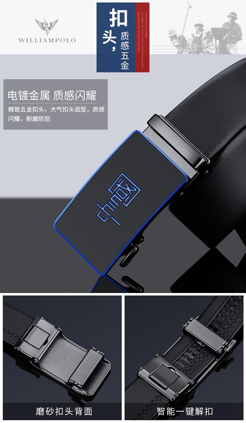 精品描述_06.jpg