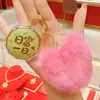 Oro Puro 999 Labubu Colgante de Bolso Redondo de Oro Llavero de Pastel Cadena para Teléfono Móvil Regalo Pequeños Regalos Al por Mayor
