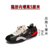 Zapatos de Entrenamiento Alemanes de Cuero Genuino para Mujer Estampado de Leopardo Nuevo Estilo Otoño Suela Plana Zapatos Deportivos Casuales Suela Suave Versátiles Zapatos tipo Forrest Gump Transpirables Zapatos de Plataforma