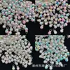 Acessórios Symphony de Contas Redondas Bicolor Banhadas com Diamantes Coloridos Atacado DIY Presente Artesanal Decoração Contas Soltas Pendurar Transmissão ao Vivo Atacado