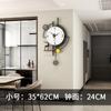 Reloj de pared moderno y lujoso, de alta gama, para sala de estar, creativo, sencillo, decorativo, de gran valor, para colgar en la pared, sin perforaciones.