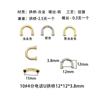 Suministro de origen accesorios de ferretería para equipaje tornillo en forma de U de puente arqueado aleación brazo colgante con baño correa hebilla decorativa al por mayor en stock