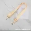 Alça de Ombro Colorida Antiderrapante para Bolsa de Computador, Estendida e Ajustável, Acessório de Bolsa de Ombro Único Transversal, Alça de Ombro para Bolsa, Alça para Garrafa de Água