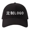 Gorra de Béisbol Rígida de Cuatro Estaciones Transfronteriza Personalizada, Gorra de Sol de Verano, Gorra con Visera Versátil, Sombrero para Adelgazar el Rostro