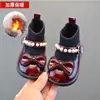 Calcetines Zapatos para Bebé Niña Primavera y Otoño Suela Suave Antideslizantes Zapatos para Niños Pequeños 0-3 Años Zapatos de Princesa Botines Cortos Transpirables Zapatos de Cuero