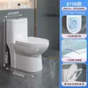 Inodoro de tamaño pequeño para uso doméstico, descarga tipo sifón, silencioso, ahorrador de agua, a prueba de olores, a prueba de salpicaduras, inodoro de alta potencia de descarga