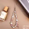 Pingente de Arco de Meteoro Cordão Curto para Celular Corrente Branca Criativa para Celular Corrente com Pingente de Pérola Acessório Decoração de Bolsa