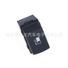 Aplicable a Bora Golf 4 Pa Sutter B5 Interruptor de Equipaje Interruptor de Tanque de Combustible 1J 0 959 831A